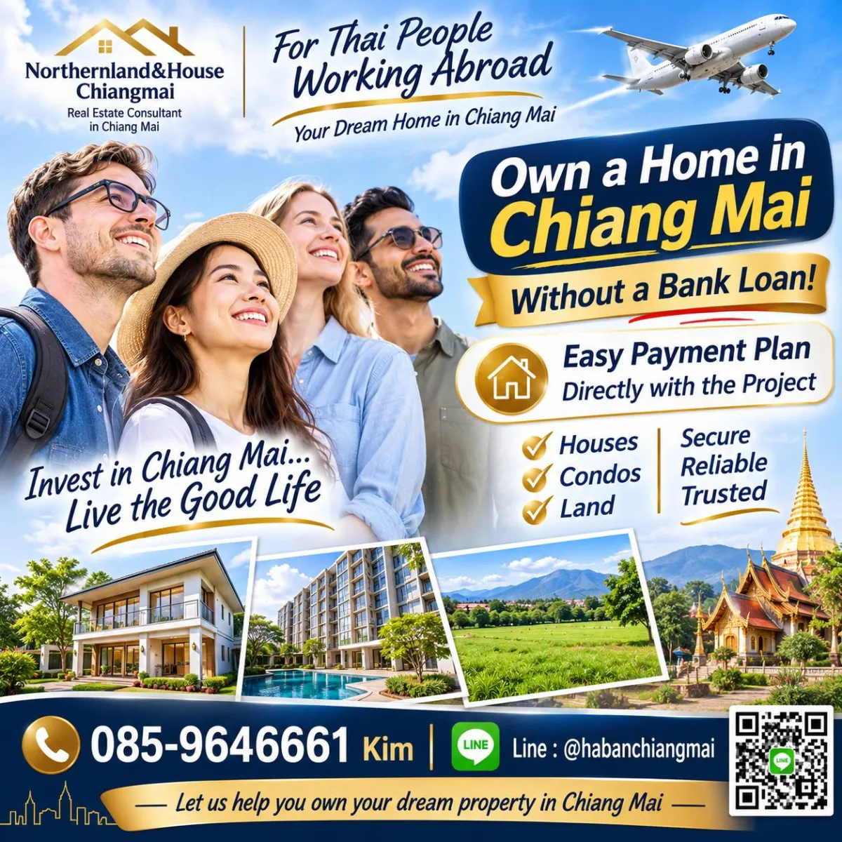 ทำงานต่างประเทศ ก็มีบ้านในฝันที่เชียงใหม่ได้!