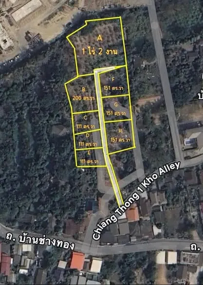 เริ่มต้นเพียง 23,000 บาท/ตร.ว. สุเทพ อ.เมืองเชียงใหม่