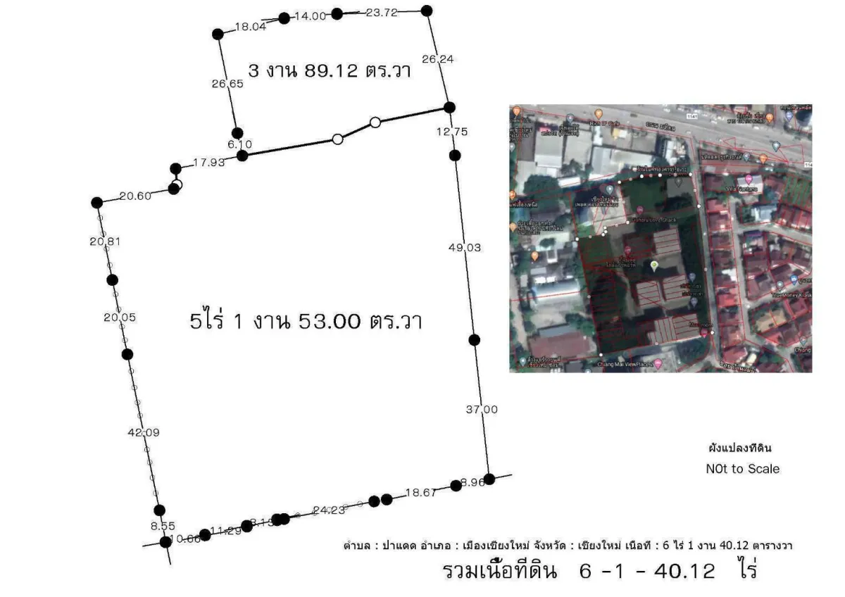 ทรัพย์แปลงใหญ่ในเมืองเชียงใหม่ โอกาสสำหรับนักลงทุนที่มองไกล!